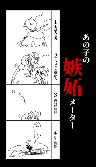 #繋がらなくていいから俺の鶴丸国永を見てくれ 
