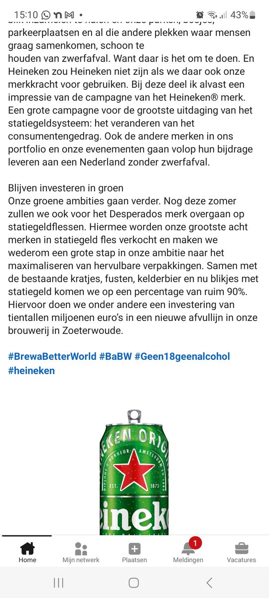 Arjan Vermeulen tweet media