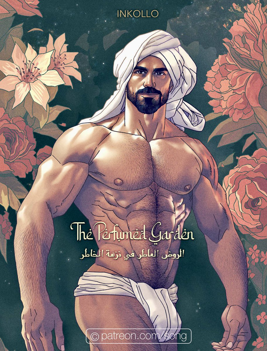 If you’re interested in Arabian Nights, handsome Arab man and hot gay sex at night in a perfumed garden, you’ll probably enjoy my upcoming new comics exclusively on my Patreon. 😘🌙