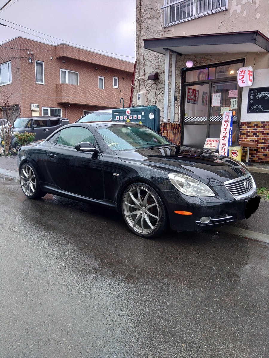 gendokizuki's tweet photo. 仕事の合間にパフェなのだ😊

#lexussc430 
#カッコ良く乗る 
#今日は屋根開けられない 
#ありがとうございました 
#モリモリモーター部 https://t.co/dWHPV3L4jq