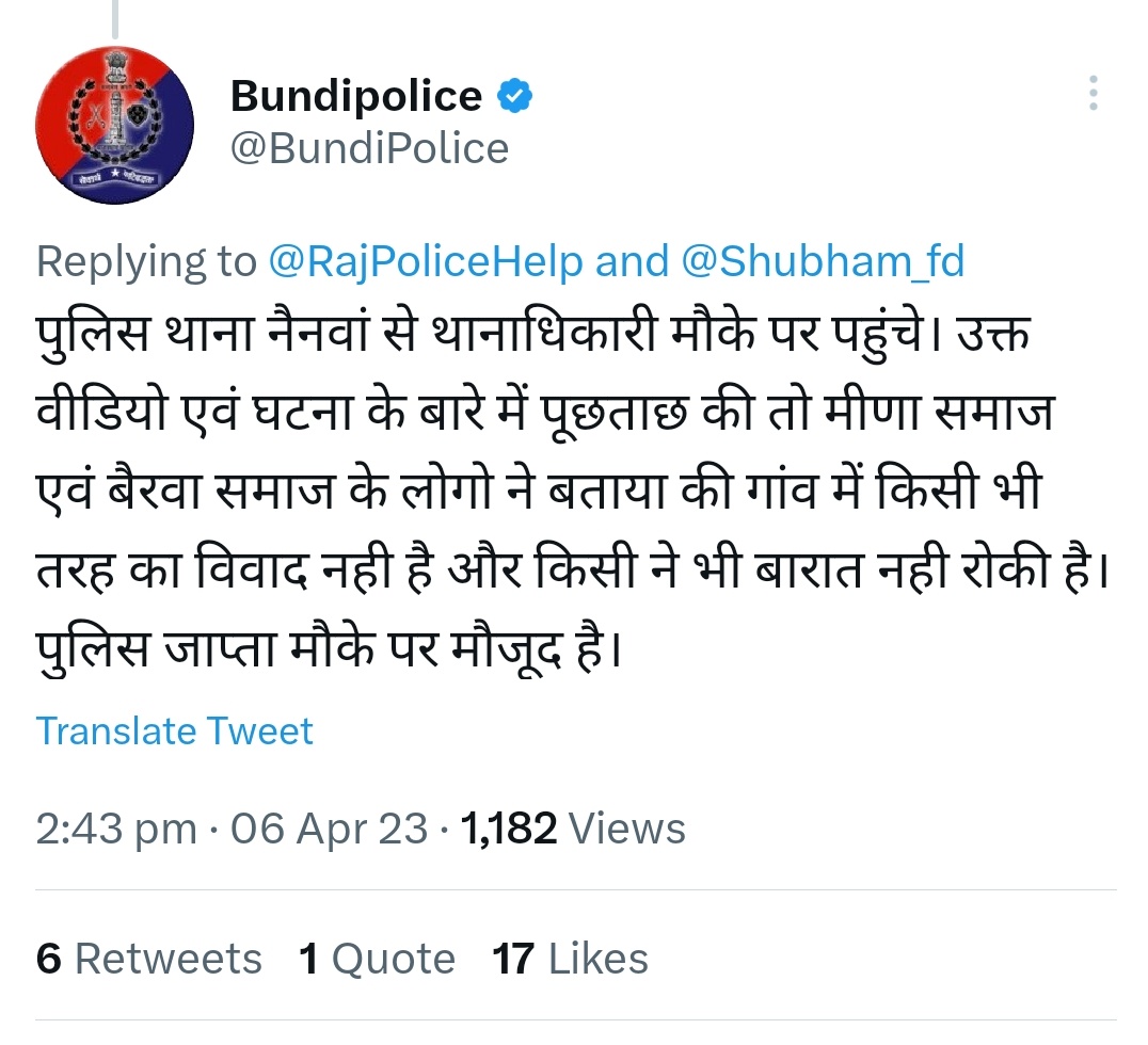AkroshAmbedkar's tweet photo. Y @BundiPolice hasn't take any action against such type of fake news creater. https://t.co/n8X9zDbI3B