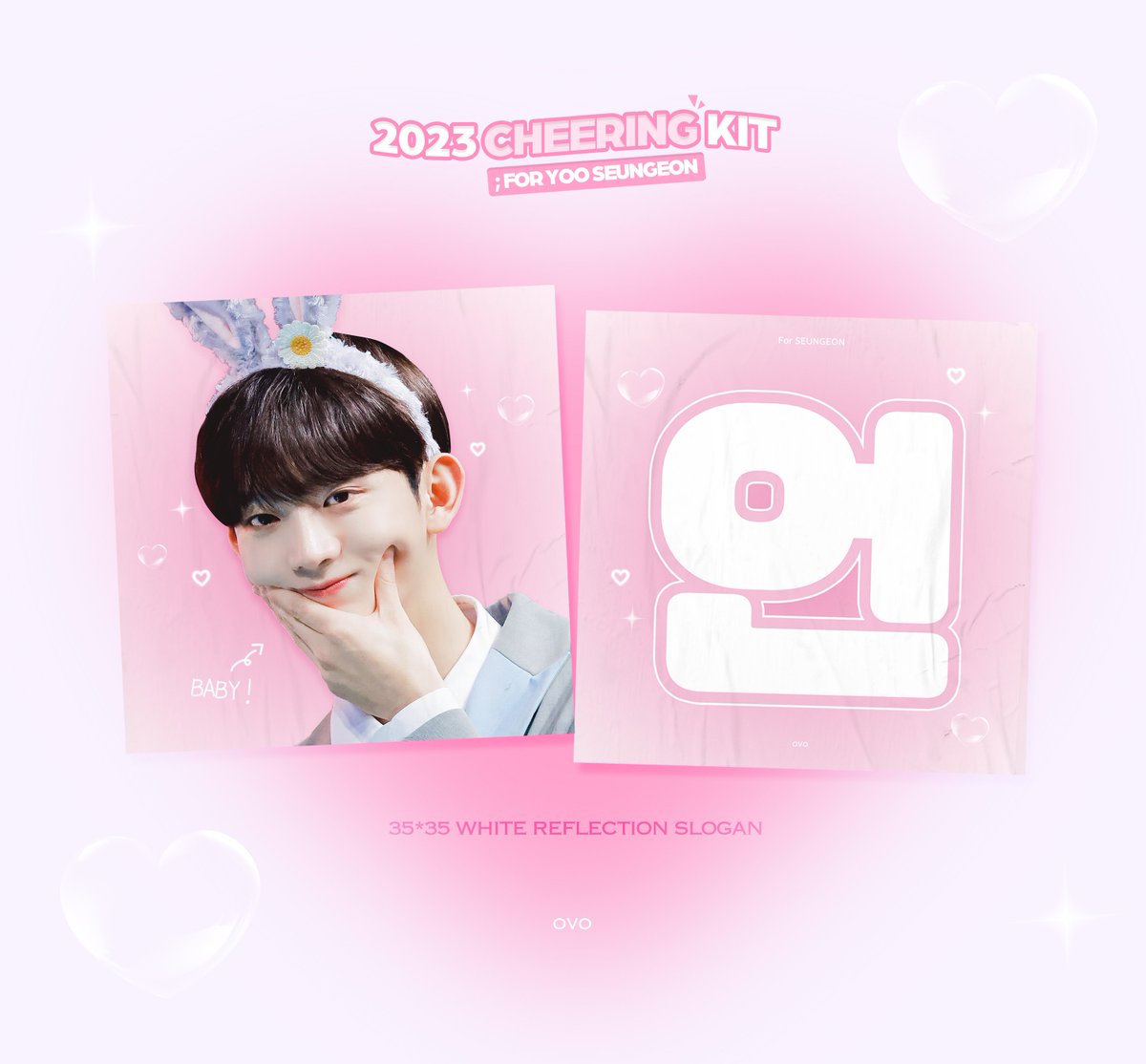 always_ovo's tweet photo. 𝟮𝟬𝟮𝟯 𝗖𝗛𝗘𝗘𝗥𝗜𝗡𝗚 𝗞𝗜𝗧 ✨
𝗙𝗢𝗥 𝗬𝗢𝗢 𝗦𝗘𝗨𝗡𝗚𝗘𝗢𝗡 💞

🗓️ 04.08 00:00 - 04.18 23:59
🔗 https://t.co/NBxottXKks

G.O ✈️ >> DM

RT 추첨 한 분께 슬로건을 드립니다!

#유승언 #YOOSEUNGEON #ユスンオン 
#보이즈플래닛 #BOYSPLANET https://t.co/bhQSAoD4rq