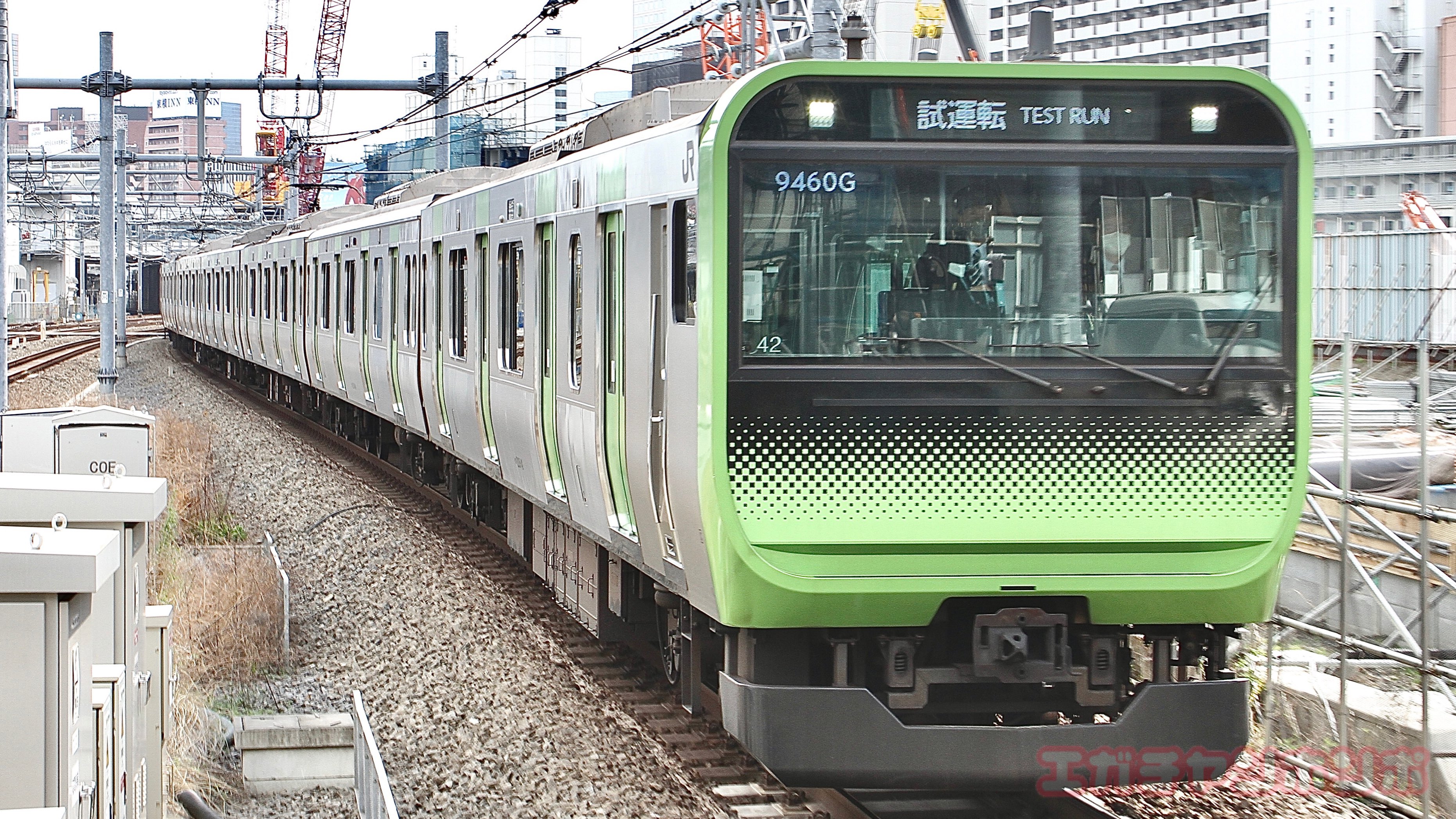 夢空間 | 鉄道部品販売 - 商品一覧