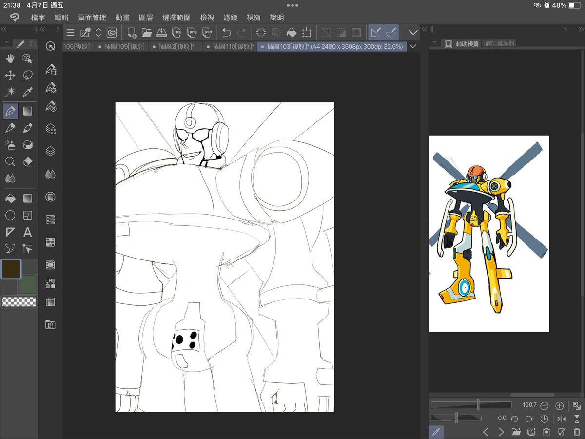 FanofVamola518's tweet image. Gryoman is almost done 
#MMBNLCCountdown #mmbn #Gyroman  #MMBN