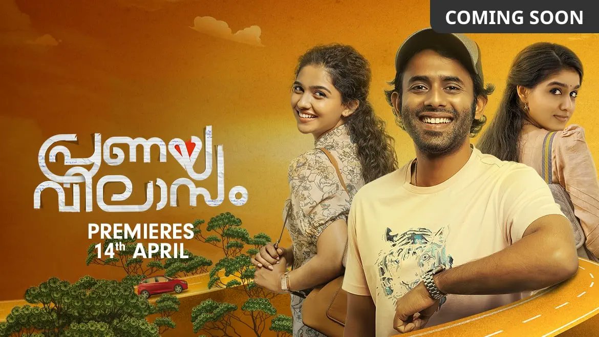 Malayalam film #PranayaVilasam (2023) premieres April 14th on @ZEE5India. 

#ArjunAshokan #MamithaBaiju
#AnaswaaRajan #HakimShahjahan
#Manojku #NikhilMuraly #RenjithNair  #ShinosShamsudheen @shaanrahman @thinkmusicindia
@zee5keralam