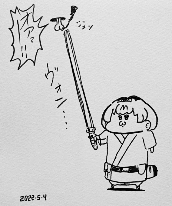 スターウォーズ https://t.co/DpNiJPNHJd