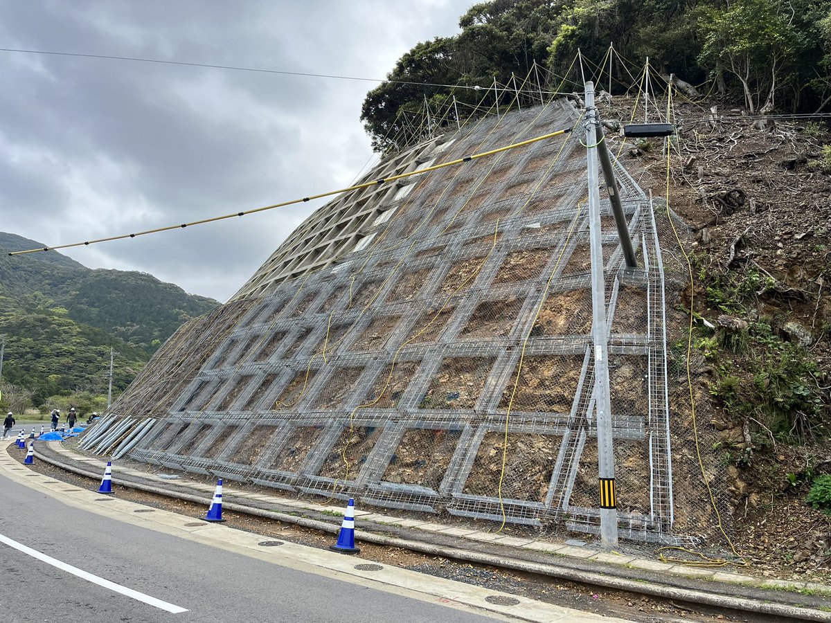 godo5002's tweet photo. 令和5年4月7日
現場状況 https://t.co/TbF9VIl9aa