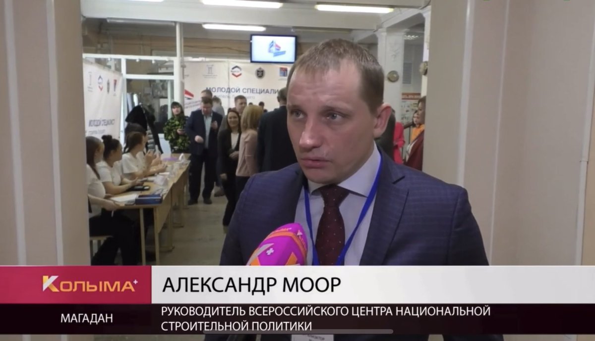 ВЦНСП (@vcnsp) on Twitter photo 