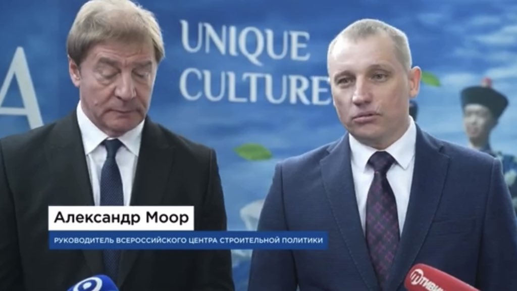 ВЦНСП (@vcnsp) on Twitter photo 