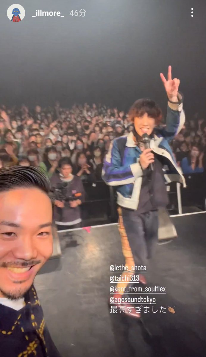 chika_marry's tweet photo. #illmore さん😆ありがとうございます
#AileTheShota の姿がみれた😭
留守番組、最高に嬉しいです✨
過去一のLIVEだったって
大成功おめでとう💕
でも…大丈夫さ!留守番組!
次のLIVEも過去一よ!
Shota は更新し続ける✨
次のLIVE…何も決まってない私だけども🤣
#PlaceofMellow
#プレメロ https://t.co/hMdwPZz5lU