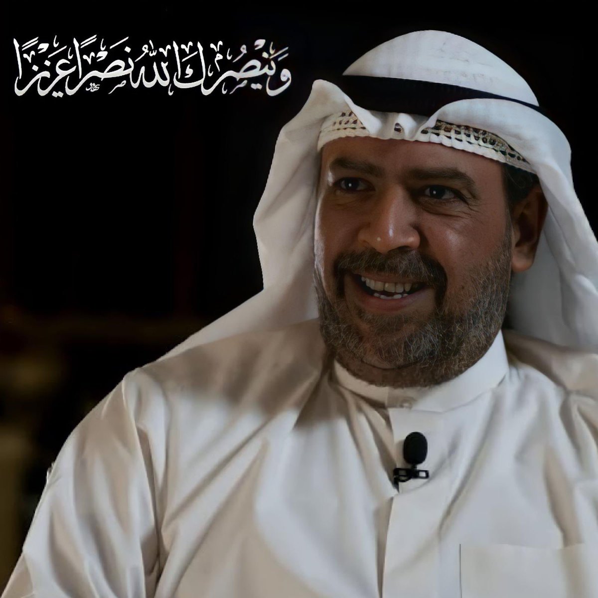 يارب يا عزيز ياجبار يا كريم يا ناصر انصر عبدك احمد ومن عليه براءه . 
بساعه الاستجابه من يوم الجمعه من شهر رمضان ...امين