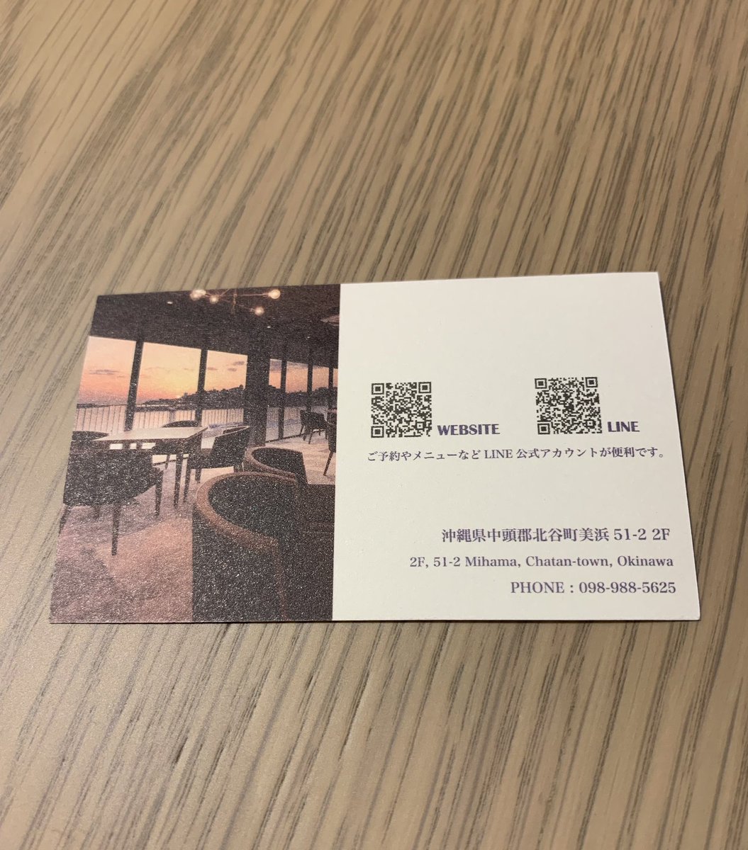 沖縄に来てます。
北谷町にあるステーキハウスで、
食事して来ました😀

そのお店はなんと
『Blue Ocean STEAK』
とても美味しかったので、沖縄に行かれたらぜひお試しを🍖
（皆さん既にご存知でしたらゴメンナサイ）
#BlueOcean
#チカスミ