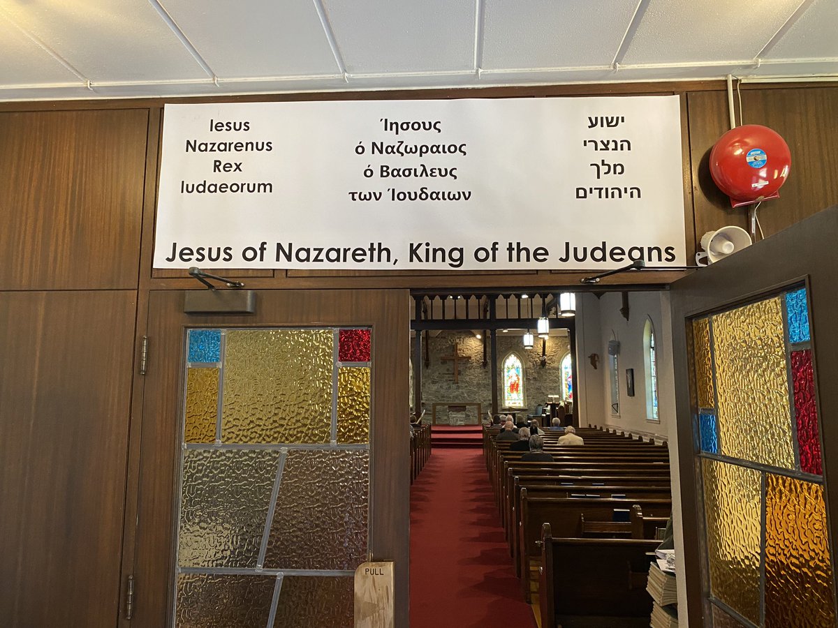 Pilate also had an inscription written and put on the cross. It read, “Jesus of Nazareth, the King of the Jews.” Many… read this inscription, because the place where Jesus was crucified was near the city; and it was written in Hebrew, in Latin, and in Greek. Jn 19.19–20