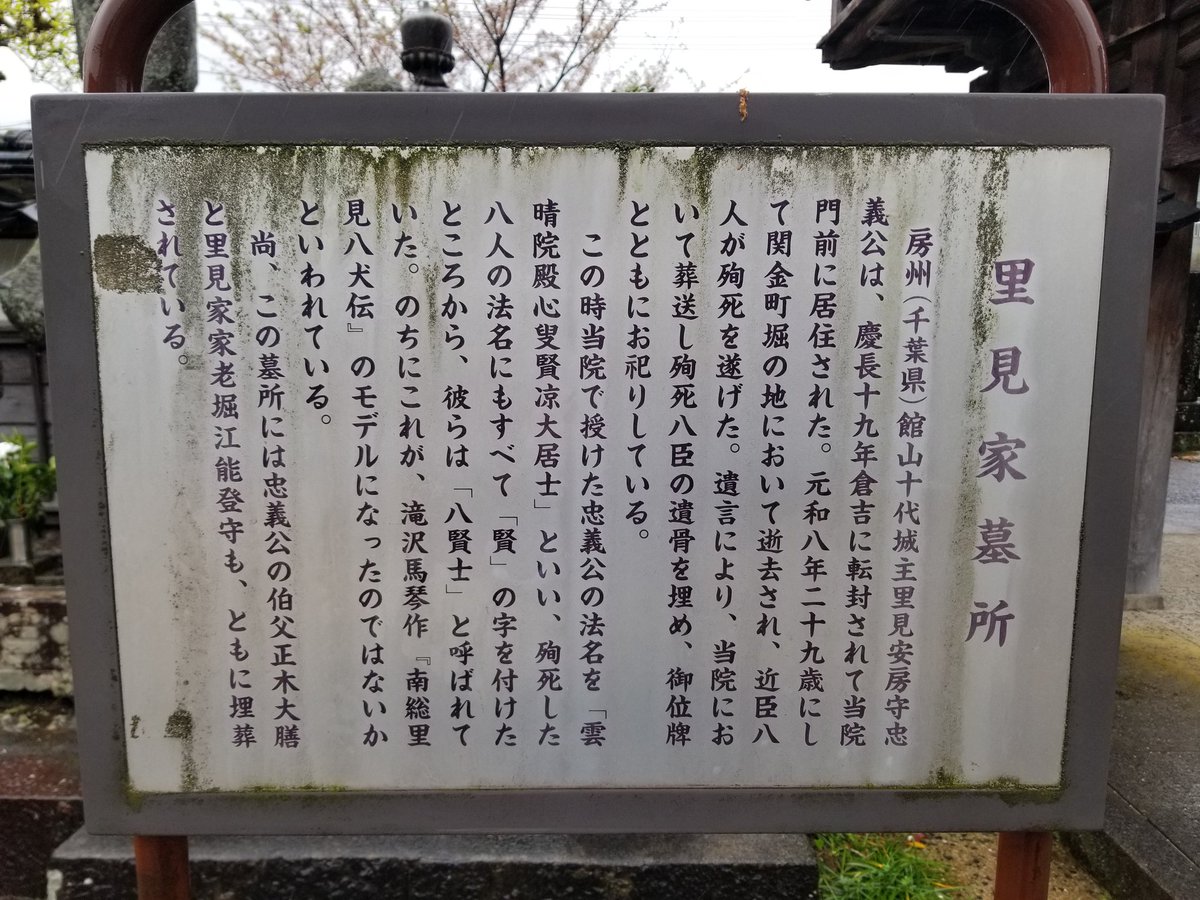 じゅんぼう on Twitter