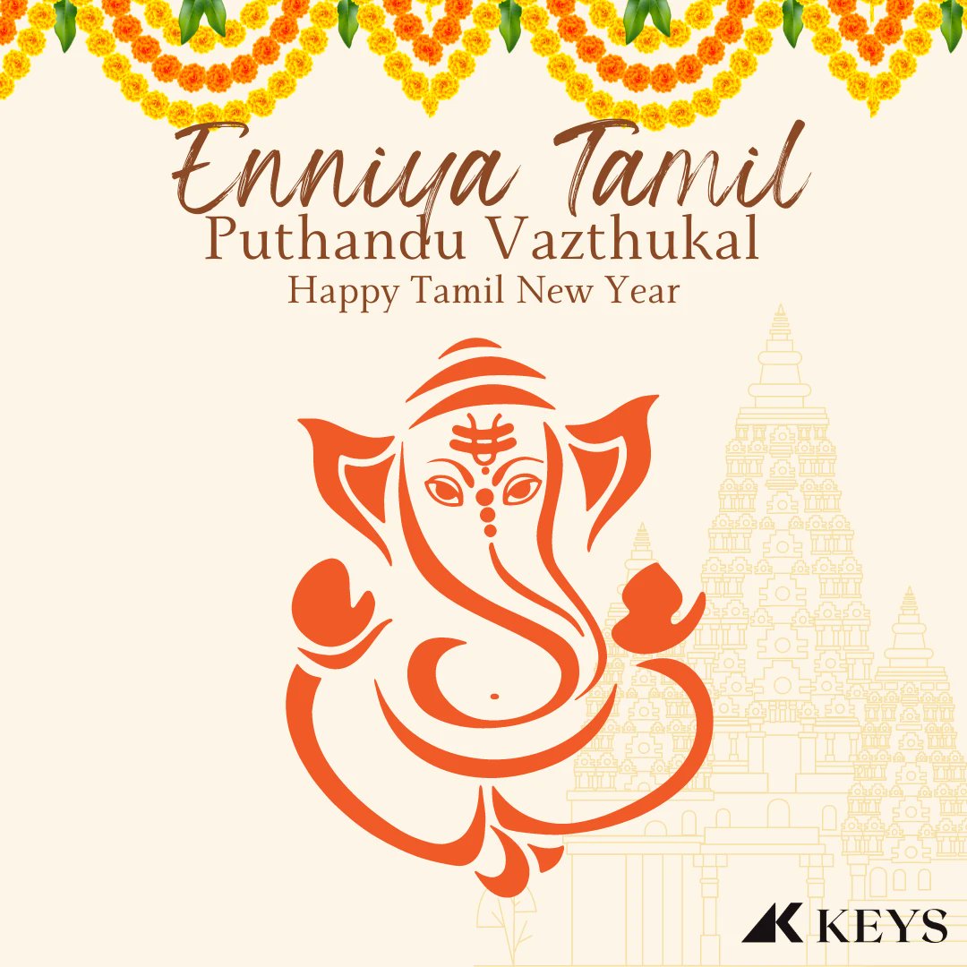 Happy Tamil New Year! 

#TamilNewYear #Puthandu #VarushaPirappu
#HappyTamilNewYear #ChithiraiThirunal
#TamilCalendar #Traditions #Celebrations
#NewBeginnings #JoyousOccasion