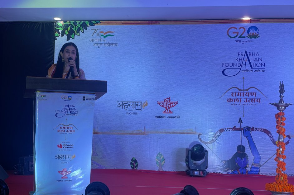Prabha Khaitan Foundation (@foundationpk) on Twitter photo рд░рд╛рдорд╛рдпрдг рдХрд▓рд╛ рдЙрддреНрд╕рд╡ рдореЗрдВ рдЖрдП рдЕрддрд┐рдерд┐рдпреЛрдВ рдФрд░ рдЧрдгрдорд╛рдиреНрдп рдХреЛ рдкреНрд░рднрд╛ рдЦреЗрддрд╛рди рдлрд╛рдЙрдВрдбреЗрд╢рди рдХреЗ рдХреНрд░рд┐рдпрд╛ рдХрд▓рд╛рдкреЛрдВ рдХреА рдЬрд╛рдирдХрд╛рд░реА рджреЗрддреА рдкреНрд░рднрд╛ рдЦреЗрддрд╛рди рдлрд╛рдЙрдВрдбреЗрд╢рди рдХреЗ рд░рд╛рдЬрд╕реНрдерд╛рди рдФрд░ рдордзреНрдп рднрд╛рд░рдд рдорд╛рдорд▓реЛрдВ рдХреА рдорд╛рдирдж рд╕рдордиреНрд╡рдпрдХ рдФрд░ рдЕрд╣рд╕рд╛рд╕ рд╡реВрдореЗрди рдЕрдкрд░рд╛ рдХреБрдЪреНрдЫрд▓тАМ |
<a href="/aprakuchhal/">apra kuchhal</a> #RamayanKalaUtsav #Ayodhya
<a href="/ehsaaswomen/">EHSAAS</a> <a href="/sahityaakademi/">Sahitya Akademi</a> рд░рд╛рдорд╛рдпрдг рдХрд▓рд╛ рдЙрддреНрд╕рд╡ рдореЗрдВ рдЖрдП рдЕрддрд┐рдерд┐рдпреЛрдВ рдФрд░ рдЧрдгрдорд╛рдиреНрдп рдХреЛ рдкреНрд░рднрд╛ рдЦреЗрддрд╛рди рдлрд╛рдЙрдВрдбреЗрд╢рди рдХреЗ рдХреНрд░рд┐рдпрд╛ рдХрд▓рд╛рдкреЛрдВ рдХреА рдЬрд╛рдирдХрд╛рд░реА рджреЗрддреА рдкреНрд░рднрд╛ рдЦреЗрддрд╛рди рдлрд╛рдЙрдВрдбреЗрд╢рди рдХреЗ рд░рд╛рдЬрд╕реНрдерд╛рди рдФрд░ рдордзреНрдп рднрд╛рд░рдд рдорд╛рдорд▓реЛрдВ рдХреА рдорд╛рдирдж рд╕рдордиреНрд╡рдпрдХ рдФрд░ рдЕрд╣рд╕рд╛рд╕ рд╡реВрдореЗрди рдЕрдкрд░рд╛ рдХреБрдЪреНрдЫрд▓тАМ |
<a href="/aprakuchhal/">apra kuchhal</a> #RamayanKalaUtsav #Ayodhya
<a href="/ehsaaswomen/">EHSAAS</a> <a href="/sahityaakademi/">Sahitya Akademi</a>