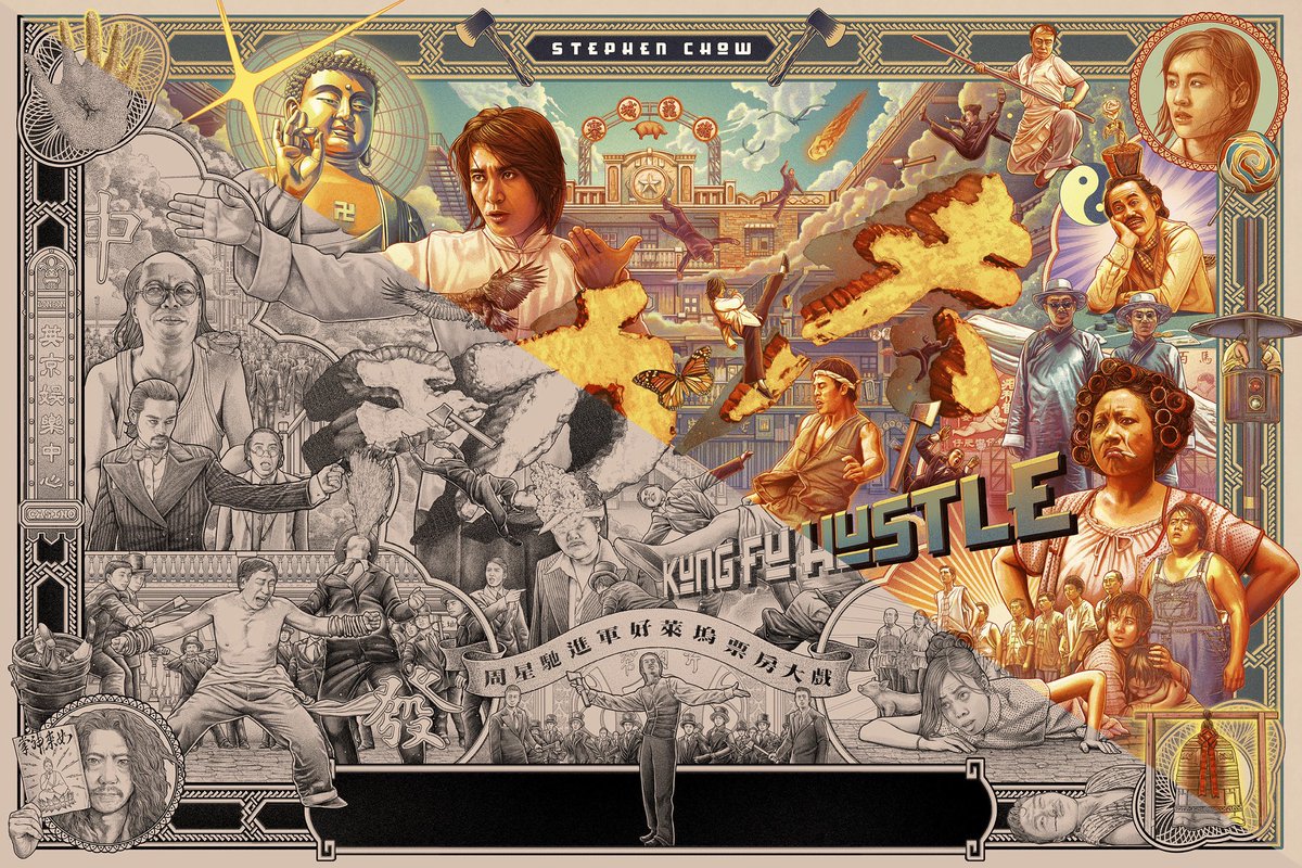 𝐈𝐬𝐞 𝐀𝐧𝐚𝐧𝐩𝐡𝐚𝐝𝐚 tweet media