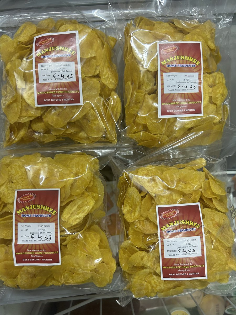 cardio73's tweet photo. I support this small #startupbusiness owned by a Rikshaw Driver from Mangalore. He is not a competitor for Fritolays or Pringles. He doesn’t have a swanky showroom or a manufacturing plant. But he beats the competitors by the quality of the product and the taste of the banana chips. Let’s support #MakeinIndia.