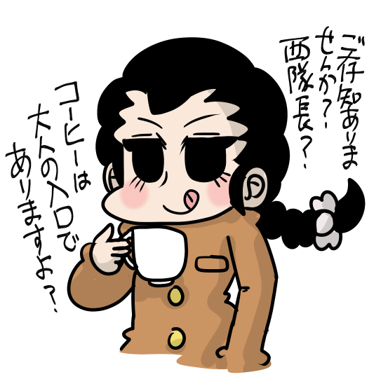 10分ドロで描いた玉田 https://t.co/UbYNRbzf7q