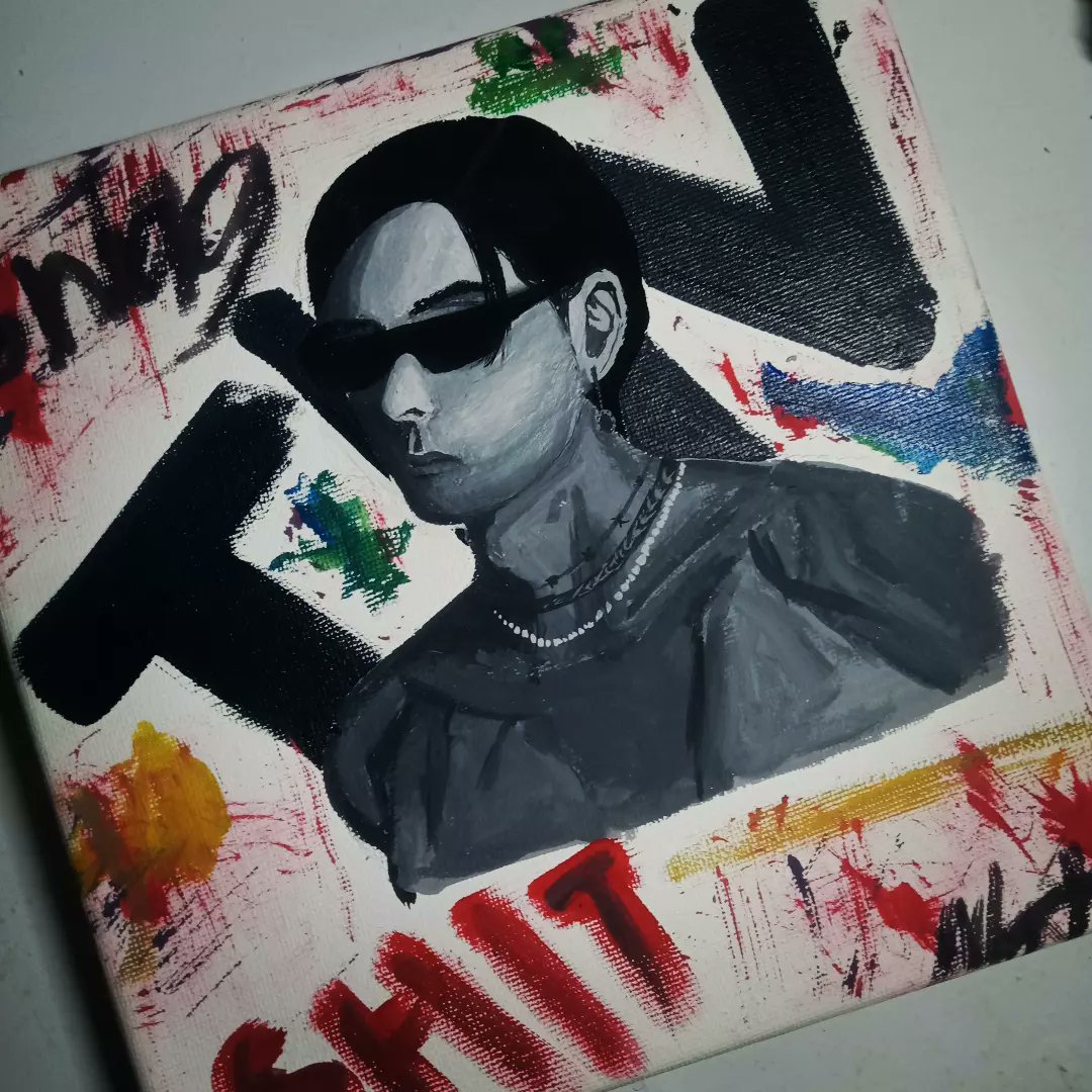 เยสเซ๋อ