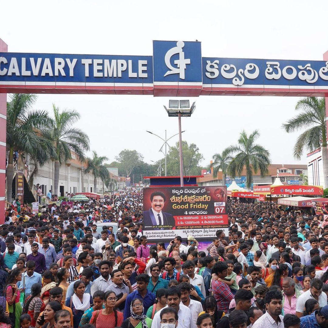 CalvaryTempleIN's tweet photo. Good Friday Services at Calvary Temple
All Glory to God 🙌

#GoodFriday #GoodFriday2023 #CalvaryTemple #India https://t.co/54pwvkdc89