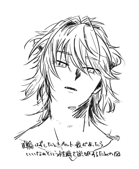 南泉の髪型どうなってんのか何回描いてもわからない 