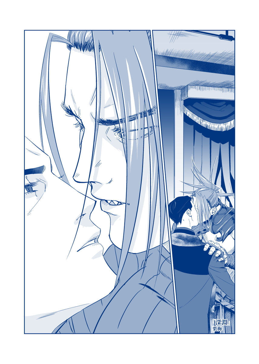 武新アンソロのサンプルです!漫画6ページです。よろしくお願いします～
#tksn_antholo 