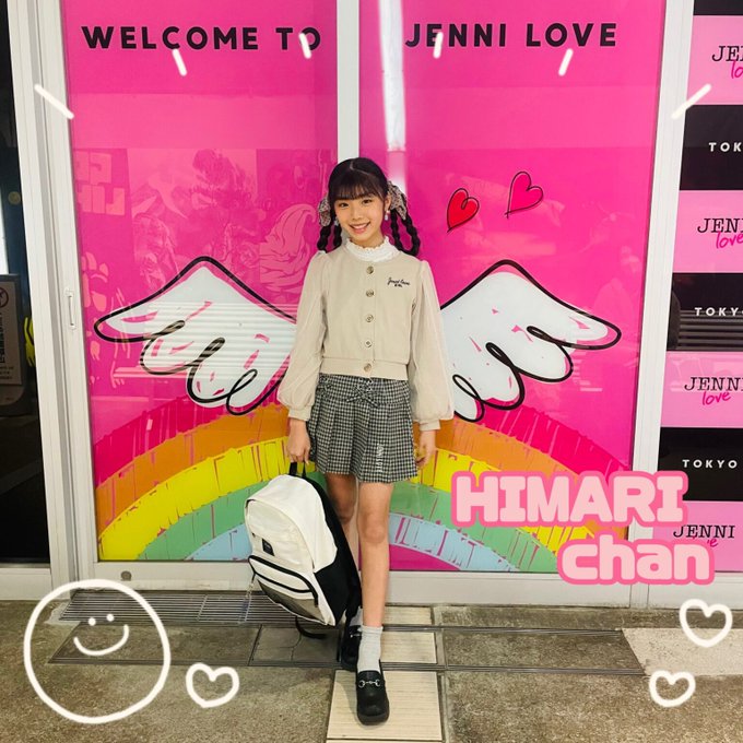 Twitterのコスプレ画像17