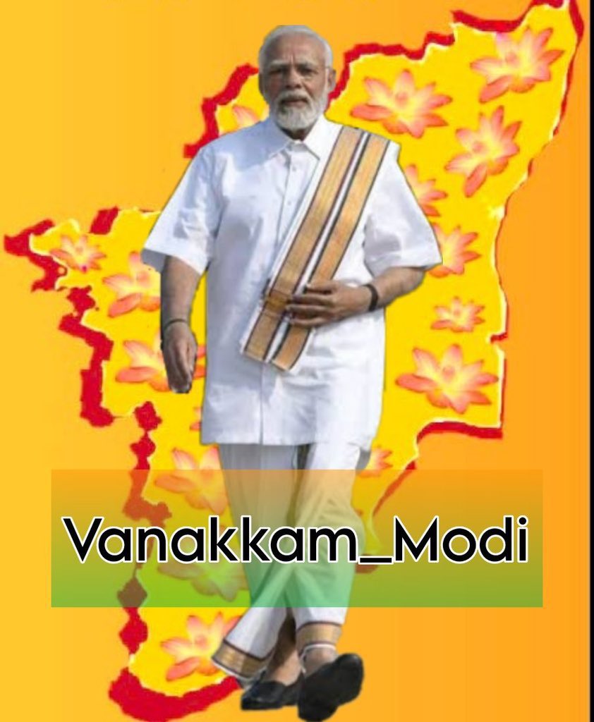 P.M on X: Welcome to India's Prime Minister Modi ji ❤🙏👍💐 Thalaivar @annamalai_k Welcome you With entire Tamilnadu ❤ #Vanakkam_Modi https://t.co/XNPs55YlGW / X