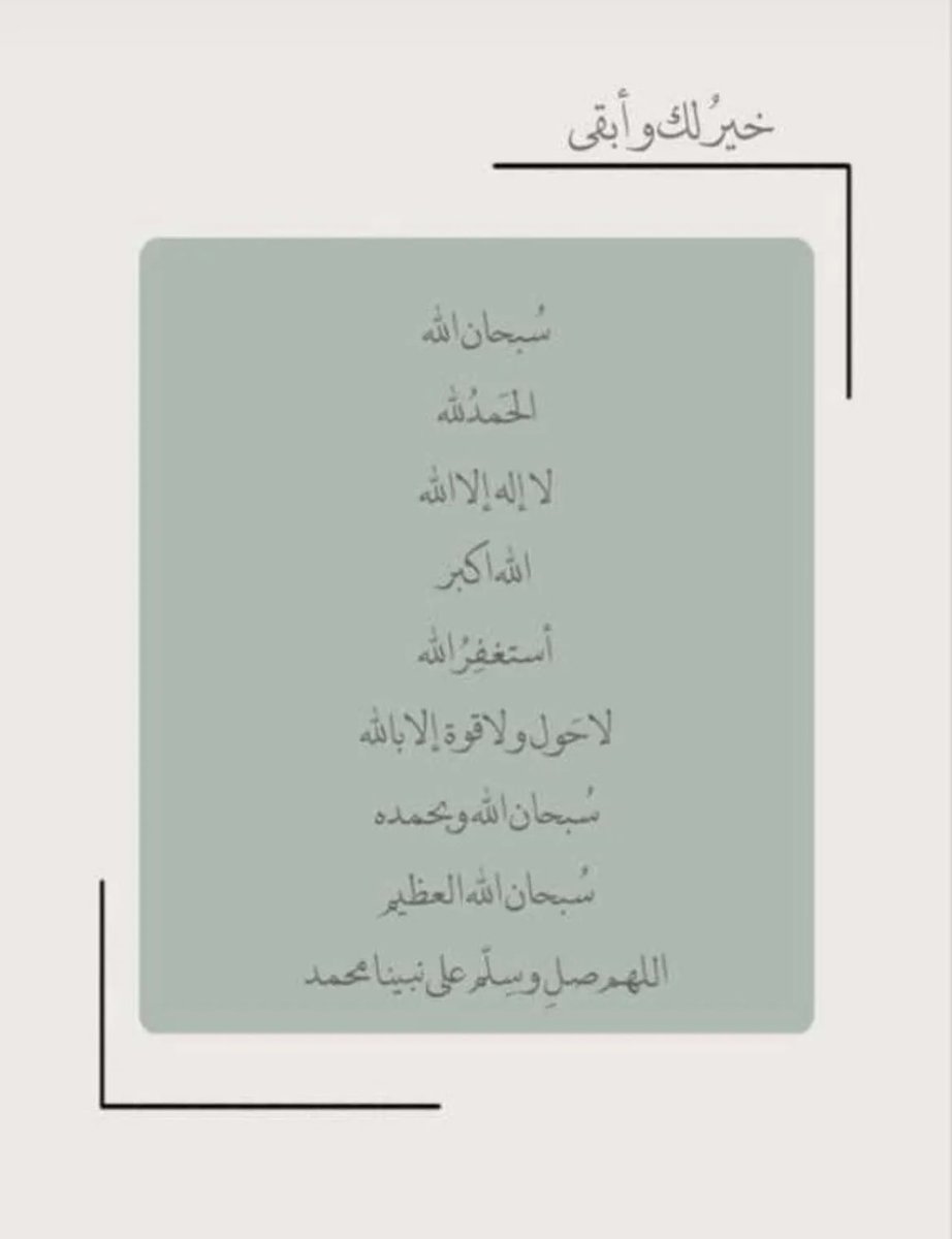 ممدوح السحيل (@1990_mamdouh) on Twitter photo 
