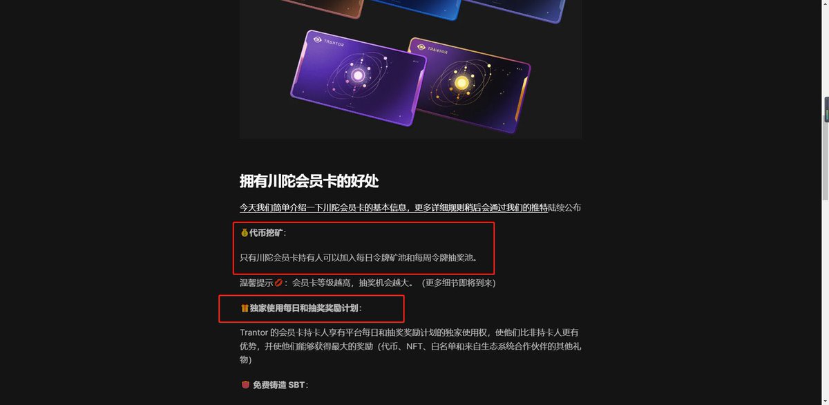 Bellaxis tweet media