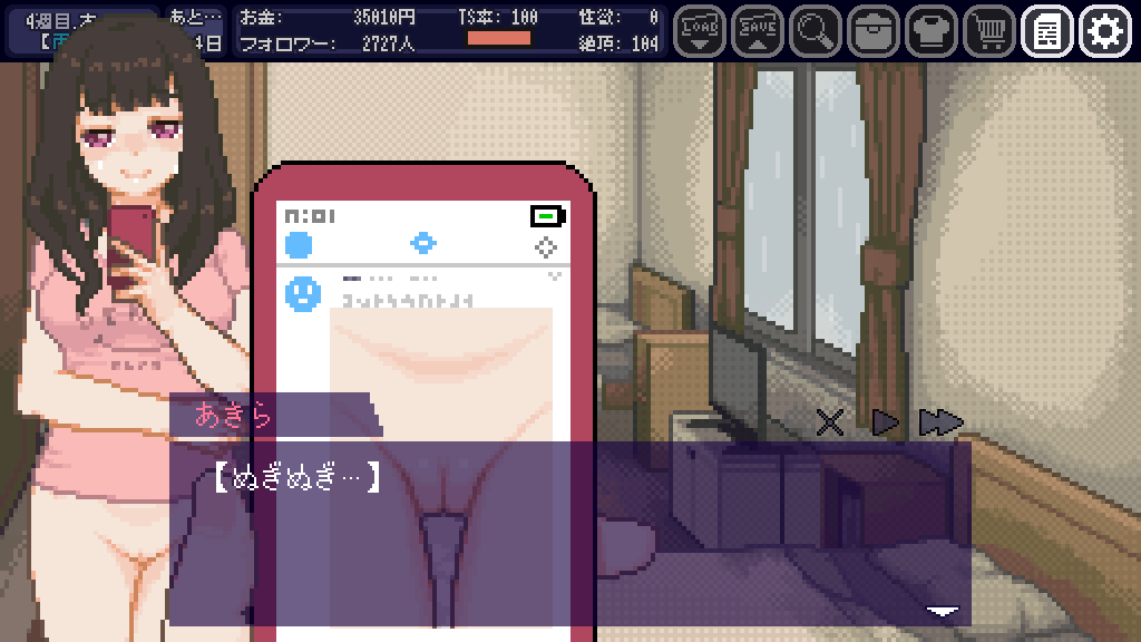 88danuki's tweet photo. ついに発売開始されました！

【てんせいせいかつ -TS娘とただれた夏休み- 】
TSしちゃった友達との夏休み同居生活シミュレーションです。

一カ月間セールしておりますのでよろしくお願いします！

https://t.co/jlWlKJdkP8 https://t.co/jhE5ss3NMd