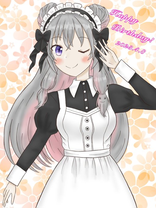 あも様、ハッピーバースデー!#あにも70さい#あもりえ 