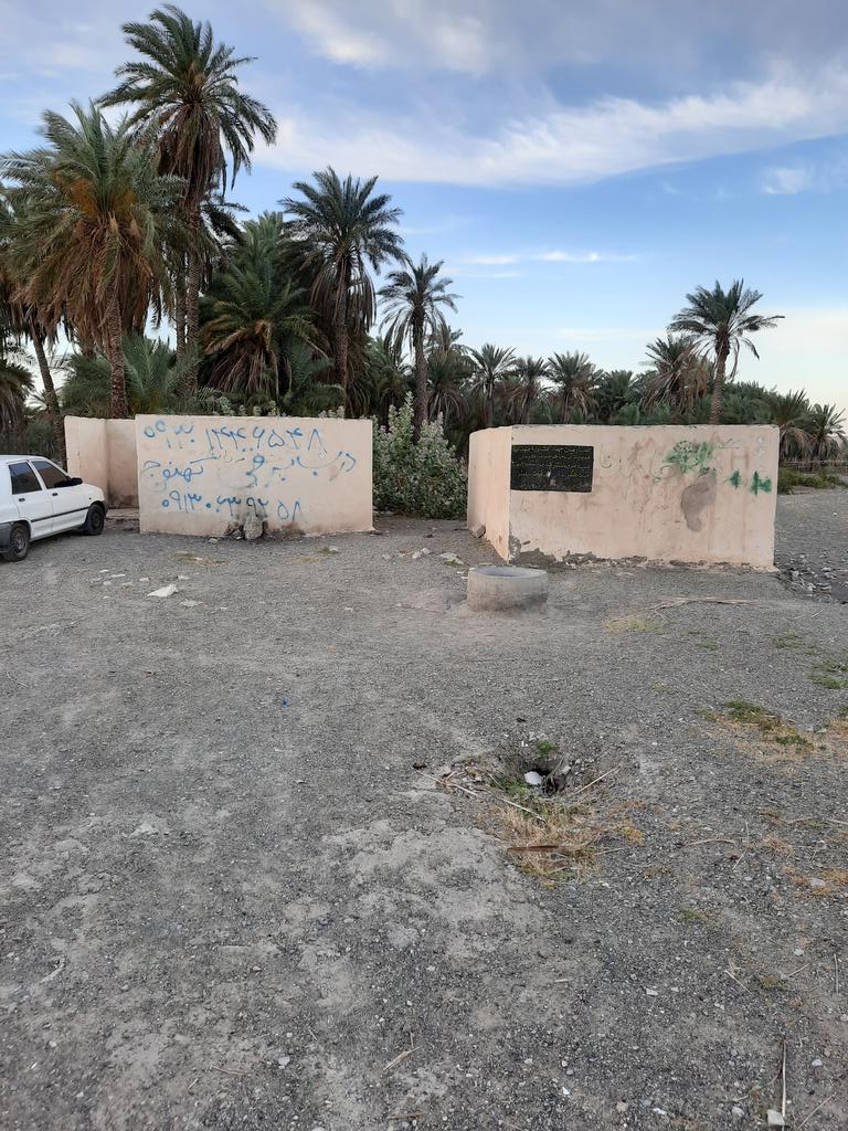 مهران tweet media