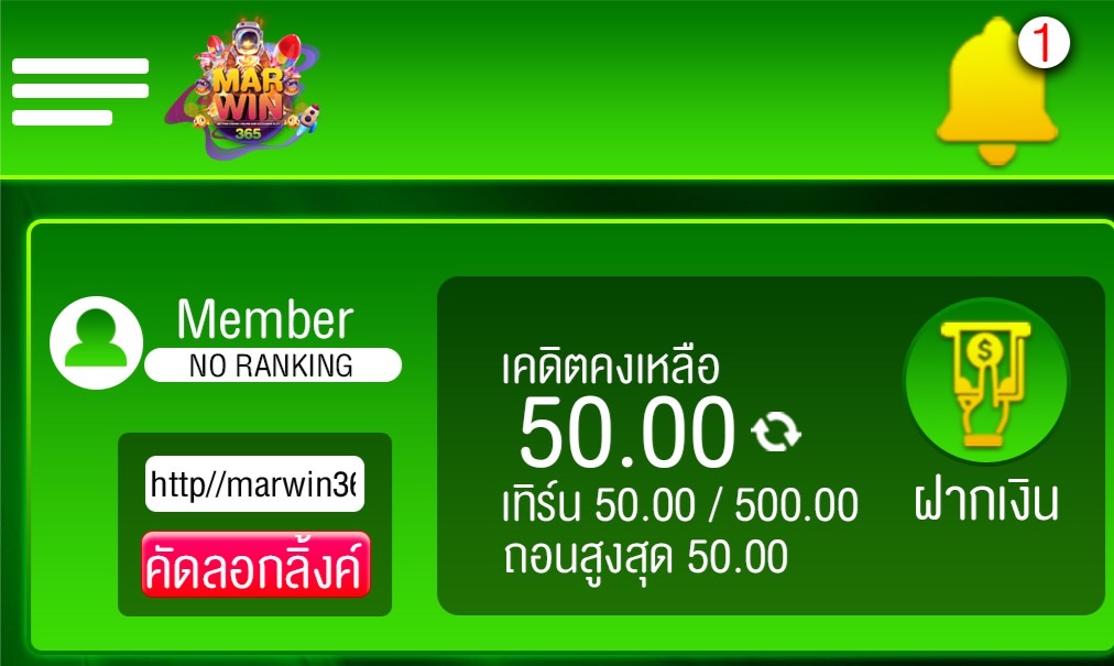 hahachainel's tweet photo. ❤️ เครดิตฟรี 50 ไม่ต้องฝากก่อน‼️

✨โค๊ด : gl61lim7o58545533dzb
50 คนเท่านั้น ถ้าหมด ทำกติกา 3 ข้อ 

⭐️กติกา 3 ข้อในการรับโค้ด
1. รีทวิส
2. คอมเม้น แจกจริง
3. กดหัวใจ

🙋‍♂️แคปจอ 3 ภาพส่งให้แอดมินทางใลน์
เพื่อรับโค้ดใหม่ ไม่แคปไม่ใด้ครับ

🔻ลิ้งสมัครสมาชิก🔻
https://t.co/QS3aUl0ji9 https://t.co/WuVDO7yFUa