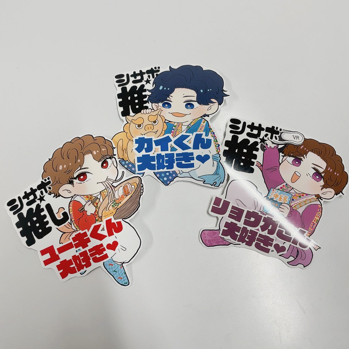 kicyu0527's tweet photo. 明日はこれを見せれたらなと思って用意しました https://t.co/TaIBKxNkH4
