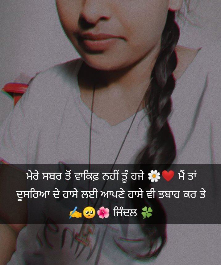 Shallujindalin7's tweet photo. 🥺🥺🥺🥺🥺#FeelingBroken
#Sad #Alone #HeartTouching.❤️🩹 https://t.co/jsrMk6gEw8