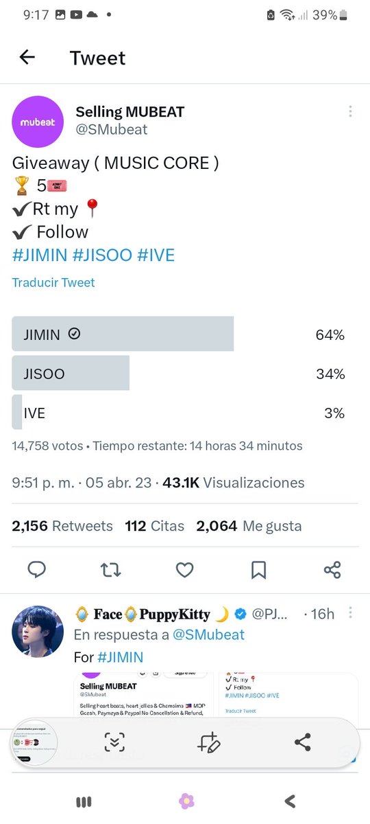 Danny51245843's tweet photo. @SMubeat For #JIMIN https://t.co/tsZdVgNcNC