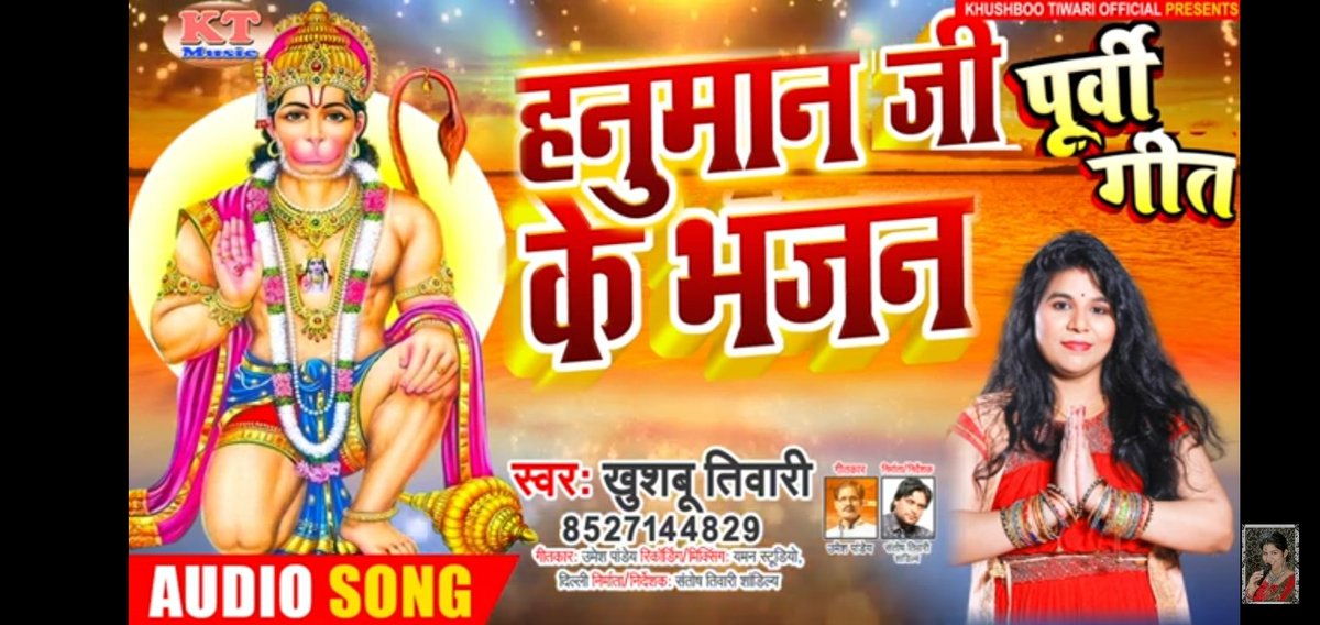 skhushbootiwari's tweet photo. https://t.co/YLwnMawnaG #Khushboo tiwari https://t.co/VxQcxV1E9a