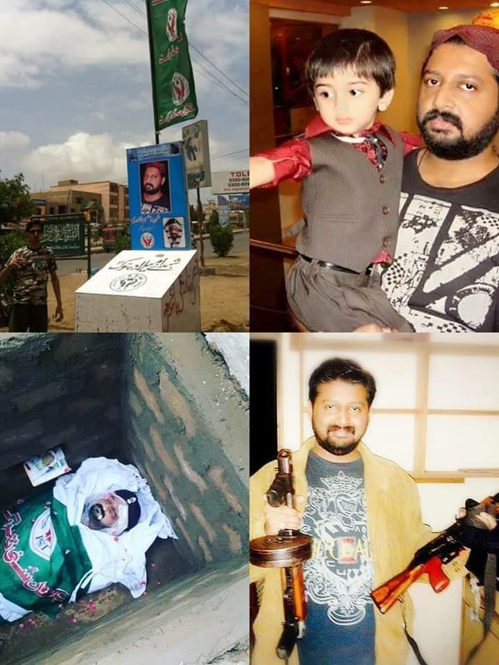 17 رمضان یوم شہادت 
شہید محمّد  احسن قادری
#joinPST
#Dawateislami
 #عطاری_قبیلہ