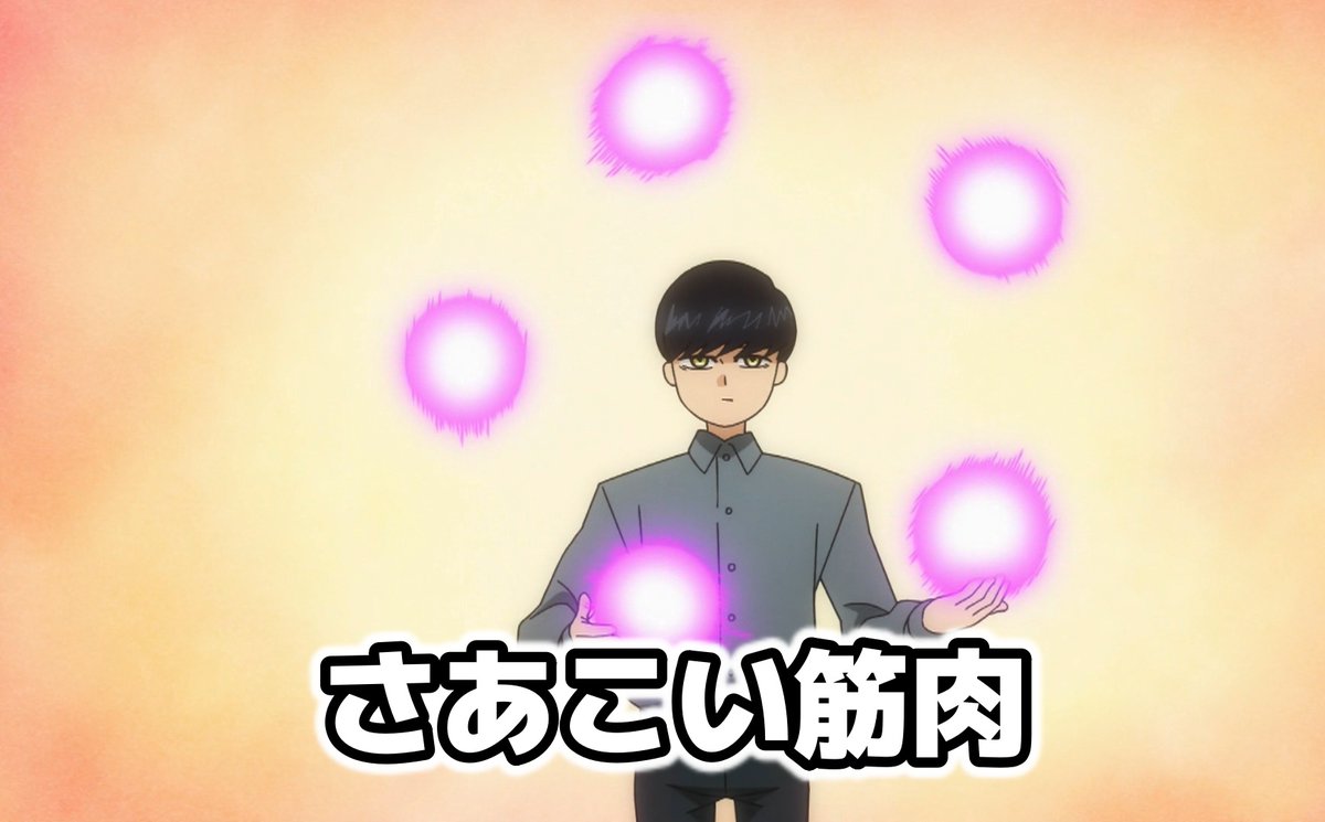 アニメ名探偵すやまたくじ on Twitter