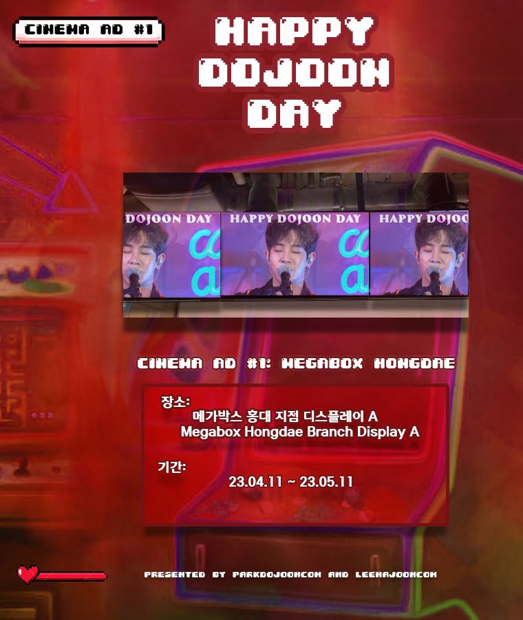 parkdojooncom's tweet photo. — OUR IRON MAN DOJOON ⛓️
↳ CINEMA AD NR. 1

📍 메가박스 홍대 지점 디스플레이 A
🗓️2023.04.11 - 2023.05.11

#TheRose #Dojoon #OurIronManDojoon https://t.co/P82IRj2UkQ