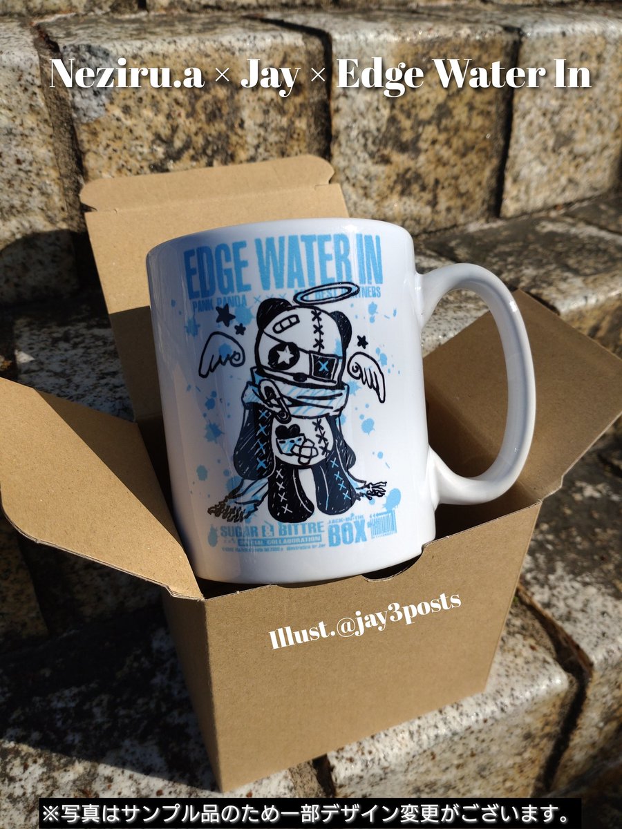 EDGEWATERINoff2's tweet photo. ➊🐻☕🐼
#EdgeWaterIn merchandise
-Deep in side-collection vol.2
Tシャツ4種/吸着ポスター2種/マグカップの販売を開始しました。
■E.W.I Panda in side Mug
🚪store
https://t.co/BylRysPuZF
🎧new single
https://t.co/10Cq94Sbzj
#suzuri #ewigoods https://t.co/VrSTpxr0DS