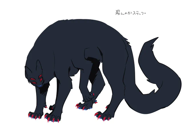 なるほどね～～～  