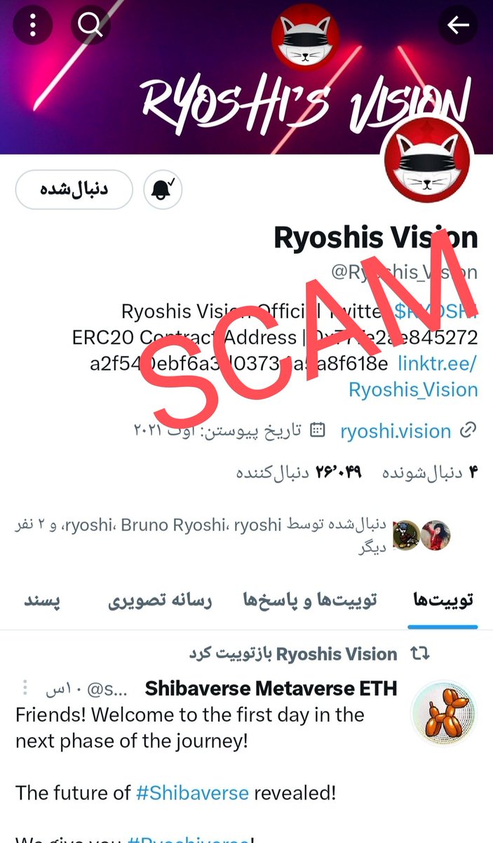 Fraudsters behind the mask of Ryoshis Vision 
This is a fraudulent account @Ryoshis_Vision