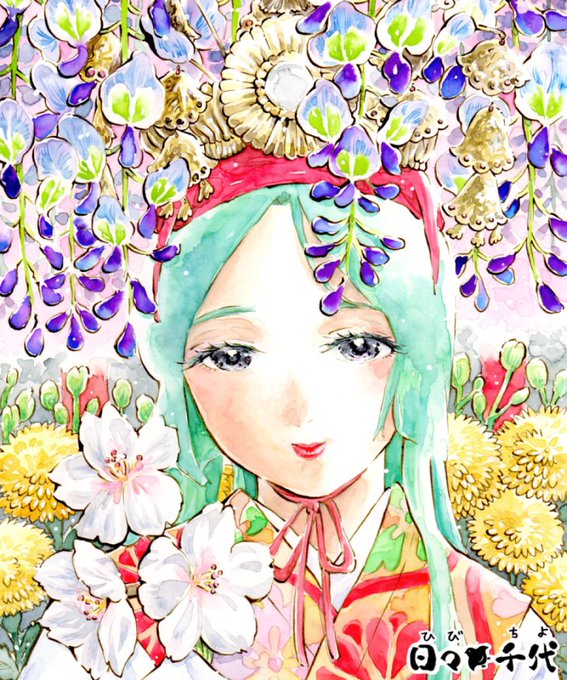 「upper body wisteria」 illustration images(Latest)｜2pages