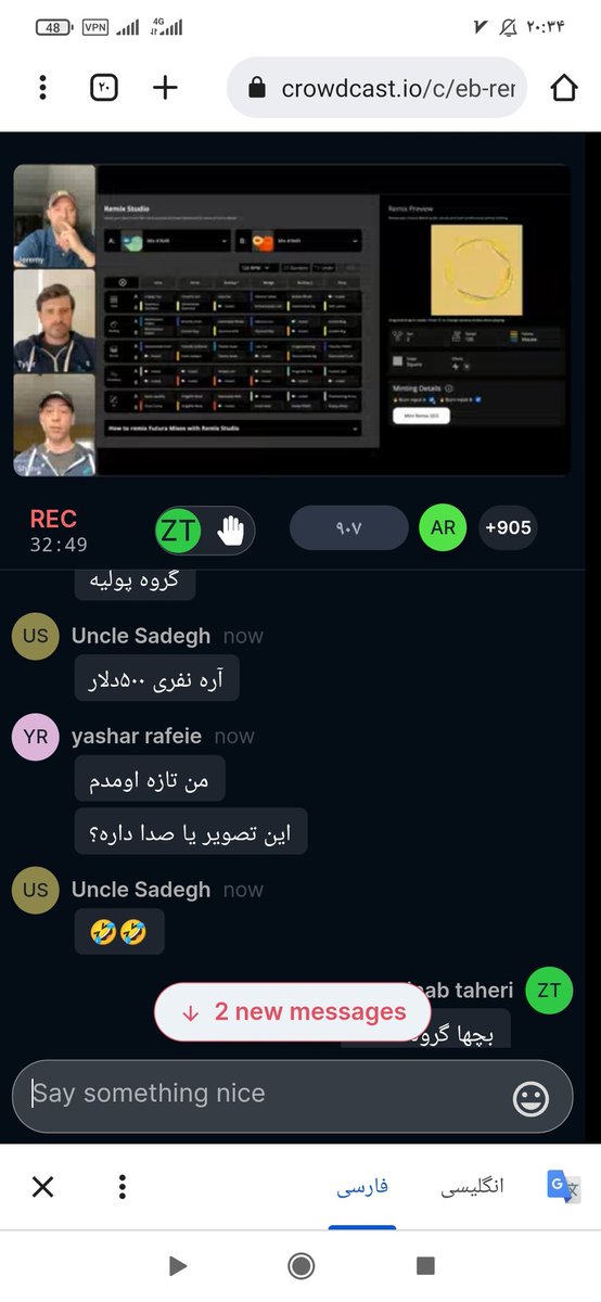 ZTaheri11's tweet photo. (@eulerbeats) and add the hashtag #EbRemixStudio https://t.co/c2Ws4SgwwO