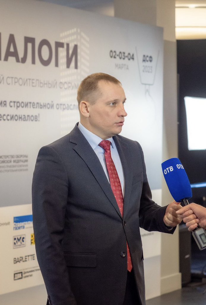 ВЦНСП (@vcnsp) on Twitter photo 