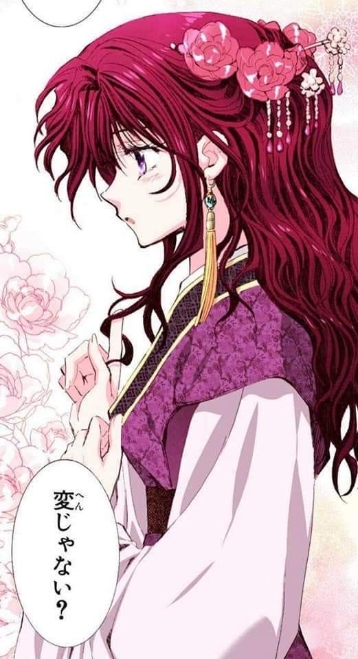 Alexgonzalex192's tweet photo. FELIZ CUMPLEAÑOS YONA!!!😘❤️😊🎉🎊🌠🎇🎆🎂🍰🍨🍦♈️🌹🌸🌷💐🌺🐿🗡
#yona #yonaofthedawn #yonaofthedawnedit #yonaedit #akatsukinoyona #akatsukinoyona #yonaofthedawnmanga #yonahime https://t.co/3zofqrzcqD