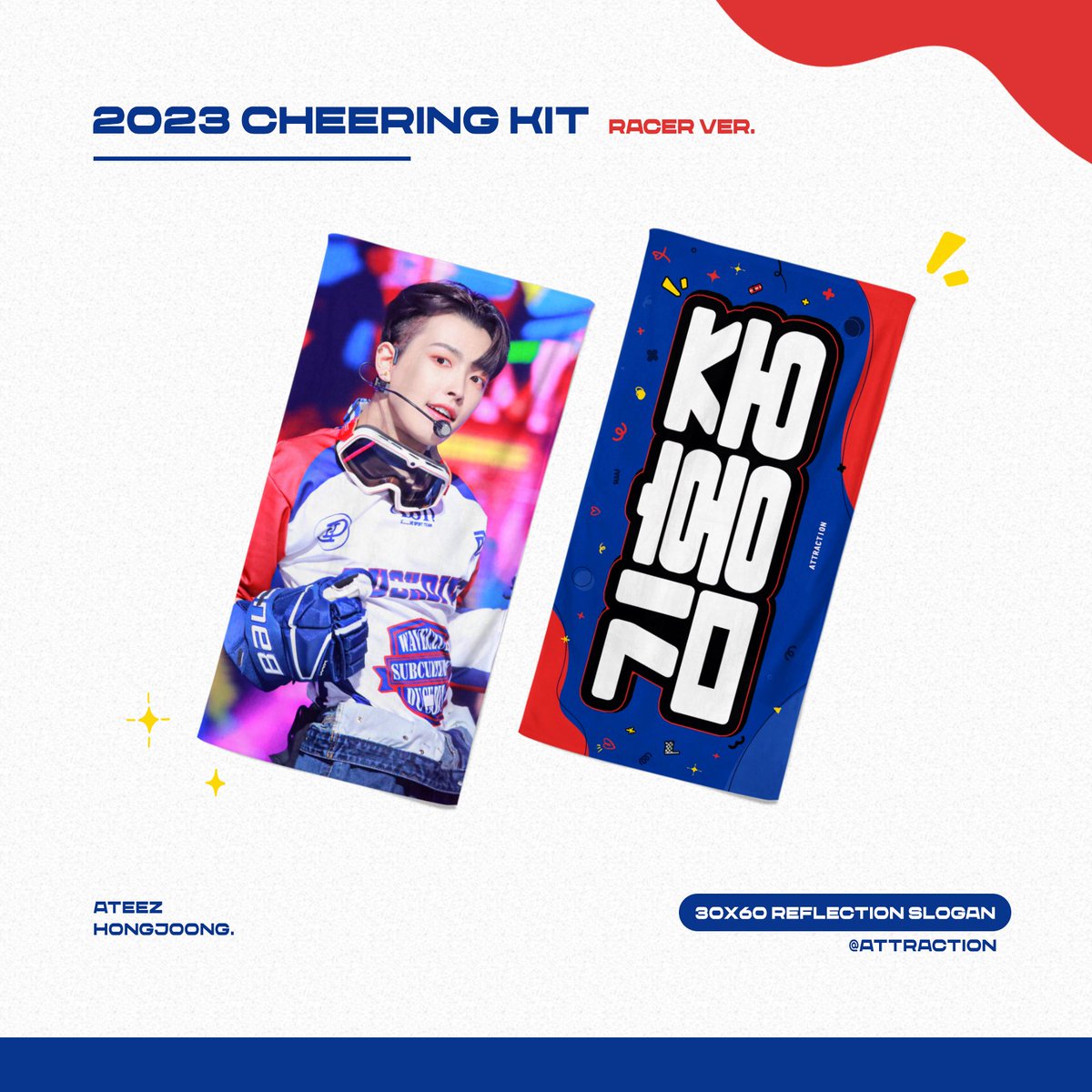 Attraction_1107's tweet photo. 𝟐𝟎𝟐𝟑 𝑪𝒉𝒆𝒆𝒓𝒊𝒏𝒈 𝑲𝒊𝒕
🐯👑➰🏎️ 🏁

📅:2023/04/08 ~ 2023/4/13
🔗:https://t.co/oqTMkS4DxH

💖RT추첨 두 분께 슬로건을 드립니다💖
-If you want to open the overseas G.O, pls DM

#에이티즈 #ATEEZ #홍중 #HONGJOONG https://t.co/0pjoQTQVpd